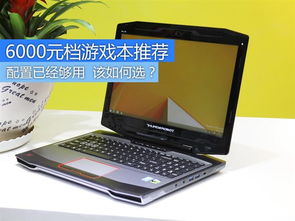 暴爽疯狂赛车无限金币破解版10000钻石 