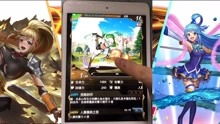 山海游戏大全 