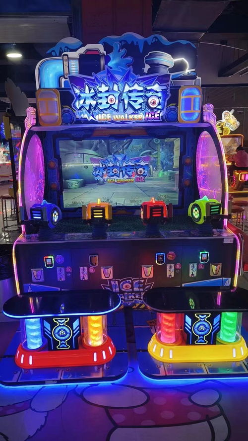 电玩大咖 