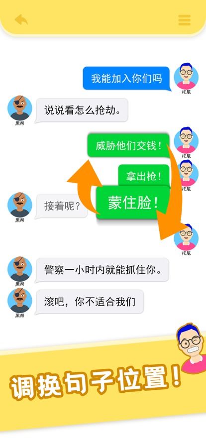 天天游戏中心 
