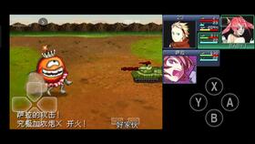 虎牙云游戏Tv版 