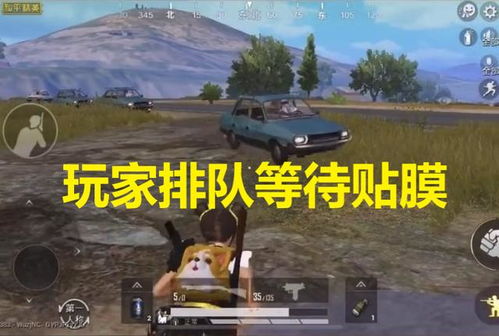 泡泡大作战游戏手机游戏 