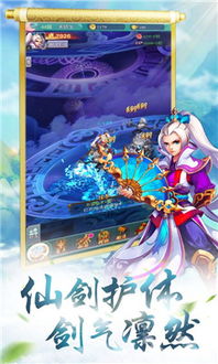 555游戏攻略app安卓免费版 