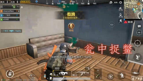  *** 射击游戏世界中文最新版下载 