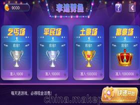 粮中枢企业供应服务 