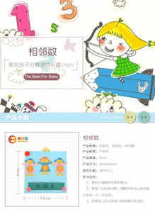 非凡的大多数游戏破解版 