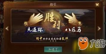 砰砰铁拳游戏最新安卓版下载v1.0.1 