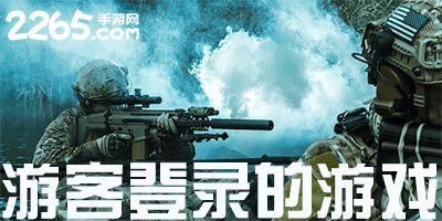 魅影游客登录版本app 