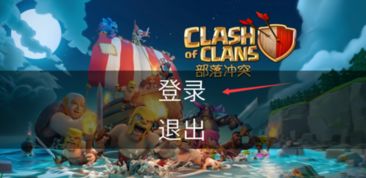 oppo游戏中心安装最新版 