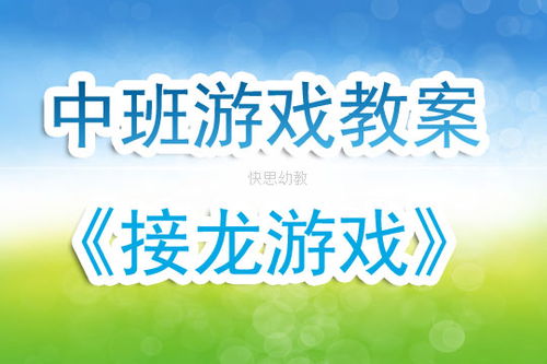 滑动方块消消乐 