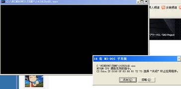 乐玩游戏盒子下载 