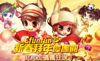 泡泡大作战游戏手机游戏 