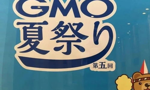 跟日元挂钩的加密货币,创新金融