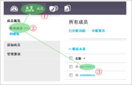 电脑上能不能用skype通话记录,电脑端通话记录功能解析