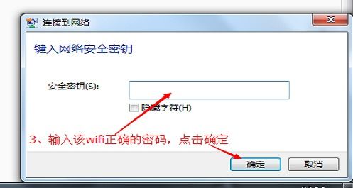 电脑上skype点不开,排查与解决电脑上Skype启动故障的步骤解析