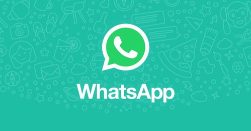 华为应用商店whatsapp,全球通讯的便捷之选