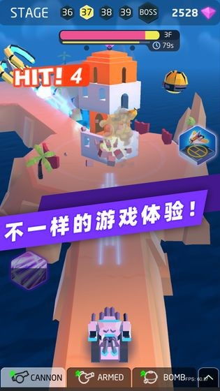 推塔小英雄 