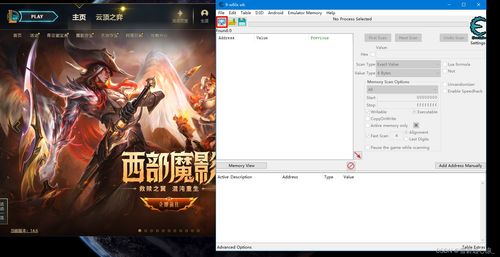 gspace官网版下载 
