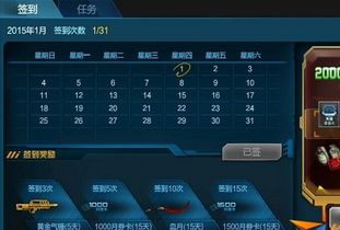泡泡大作战游戏手机游戏 