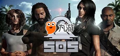 sosomod游戏盒 