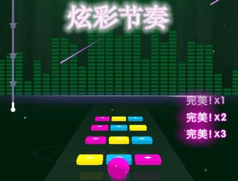 人类游乐场4 