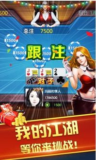 泡泡大作战游戏手机游戏 泡泡大作战游戏手机游戏