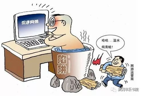 家长守护防沉迷平台 