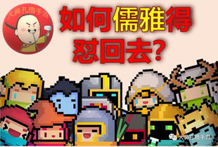 乐玩游戏盒子下载 