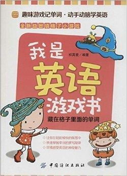 关于我转生变成史莱姆这档事：新世界 