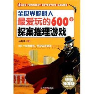 玩具飞机修理游戏官方版2024下载 