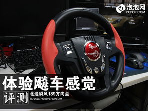 屏幕方向管理器安卓版 