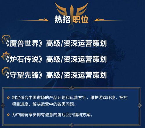 游戏开发物语中文版 游戏开发物语中文版