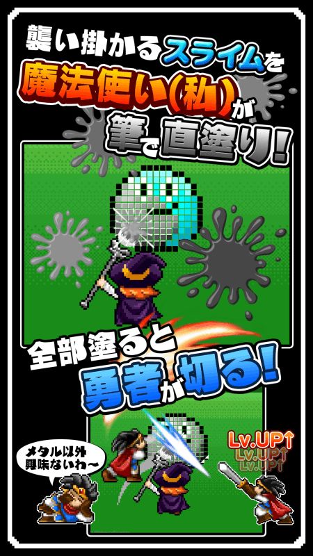 泡泡大作战游戏手机游戏 