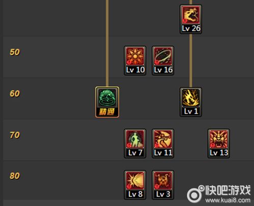 游戏加加最新版 
