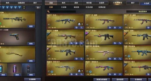 乐逗游戏平台手机版正版2024最新下载 