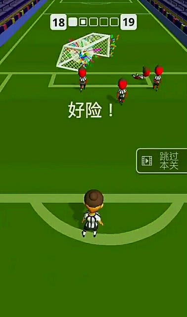 权力的游戏 