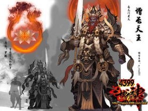 泡泡大作战游戏手机游戏 