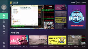 AlienAttack游戏中文版手机下载 