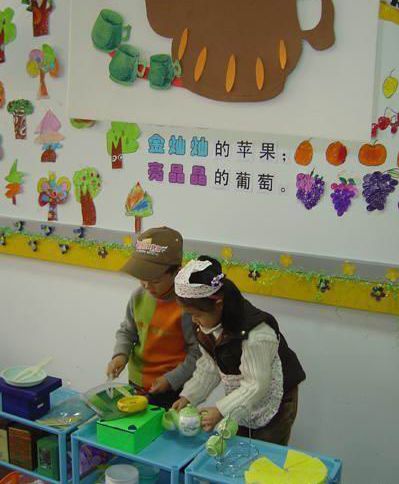 班班幼儿园4游戏手机版 班班幼儿园4游戏手机版