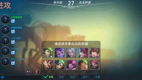 错误化恶搞之家低配版 