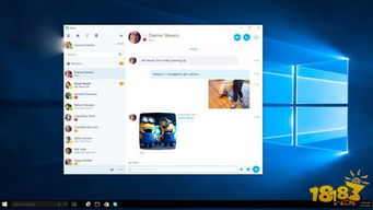 win10skype uwp,新一代即时通讯体验的亮点解析